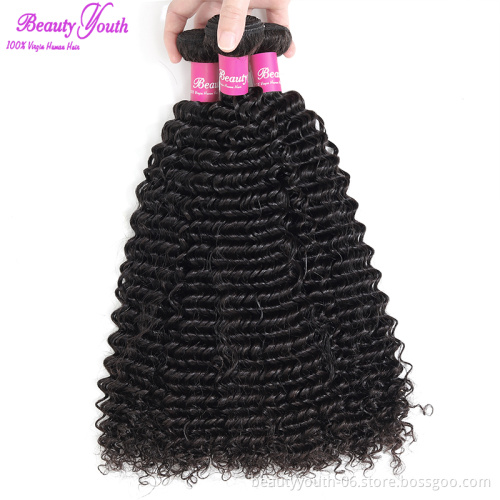 High Quality Lace Frontal  Straight remy wig 360 lace front wig black straight wig human hair 12 inch peruvian hair